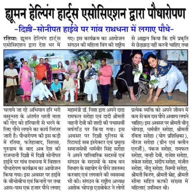 WhatsApp Image 2025-11-22 at 3.56.09 PM