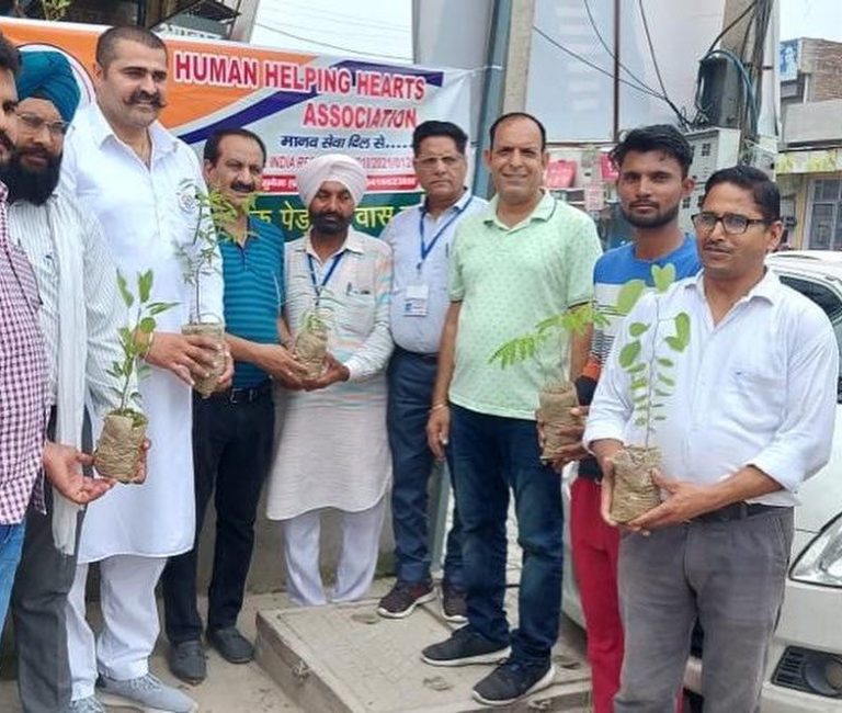 Tree Distribution Campaign was organised in Ratia